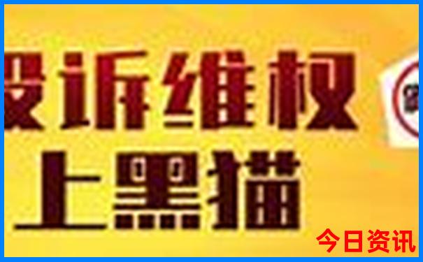 云南避暑旅游攻略